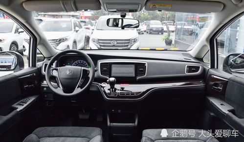 奥德赛2021款报价及图片(奥德赛2021款报价及图片7座价格)