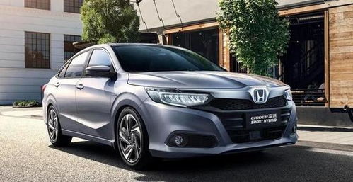 本田crider是什么车(本田CRIDER是什么车型) 本田crider是什么车(本田CRIDER是什么车型)