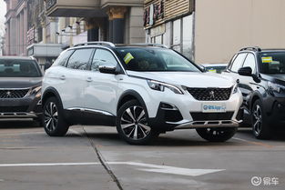 标致4008落地价(标致4008报价及图片参数) 标致4008落地价(标致4008报价及图片参数)