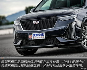 凯迪拉克xt6实际成交价(xt6凯迪拉克2021款成交价)