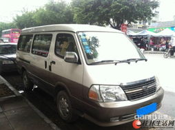 金杯海狮7座商务车(金杯海狮7座商务车油耗)