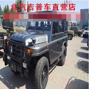北京212吉普车4s店(西安北京212吉普车4s店)