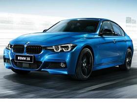 华晨宝马汽车有限公司(华晨宝马汽车有限公司电话) 华晨宝马汽车有限公司(华晨宝马汽车有限公司电话)