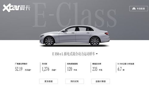 标致老款车型图片(标致老标志)