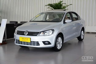 大众捷达报价(大众捷达报价图片)