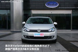 大众高尔夫旅行车(大众高尔夫旅行车2013参数配置表) 大众高尔夫旅行车(大众高尔夫旅行车2013参数配置表)