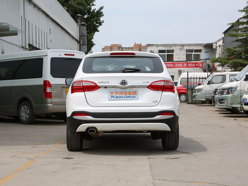 中华v5价格新车价格(中华v5新款图片)