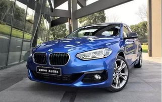 宝马汽车之家报价(宝马汽车之家报价及图片大全价格)