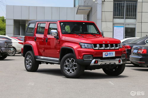 北京bj40最新款价格(北京bj40报价) 北京bj40最新款价格(北京bj40报价)