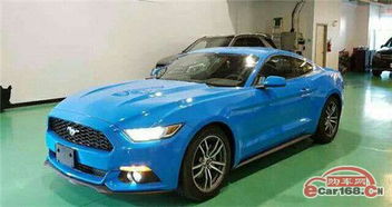 野马车报价图片大全(野马车报价图片大全大图) 野马车报价图片大全(野马车报价图片大全大图)