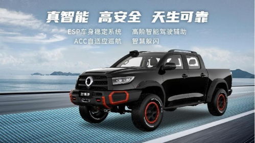 2023款将要上市全部车型(2023年以后的车)