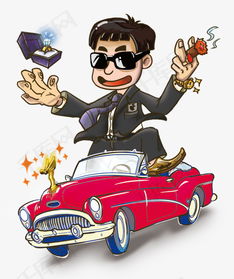 豪车照片大全图片(豪车照片大全图片卡通) 豪车照片大全图片(豪车照片大全图片卡通)