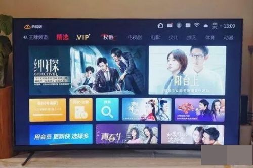 质量怎么样(王牌电视质量怎么样)