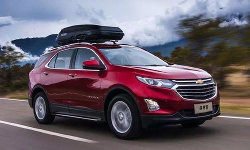 雪佛兰suv有哪几款车(雪佛兰suv有哪几款价位)