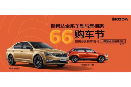 九江上汽大众4s店电话号码(九江上汽大众4s店电话号码) 九江上汽大众4s店电话号码(九江上汽大众4s店电话号码)