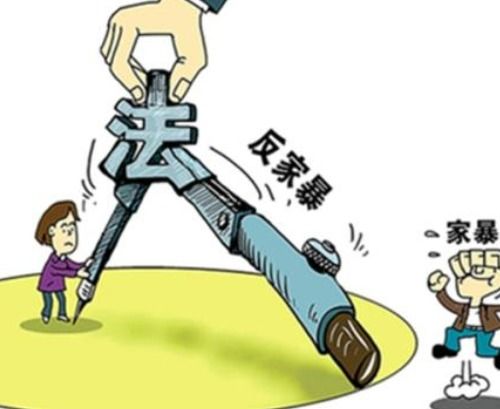 揭秘有家暴倾向的人的常见特征