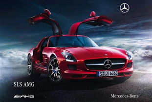 最新奔驰15万(最新奔驰15万跑车)