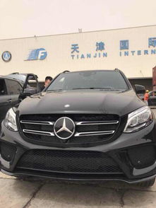 奔驰gls400价格(奔驰gls400价格及图片)