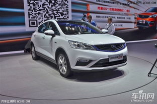 吉利帝豪报价大全(吉利帝豪报价大全价格表)