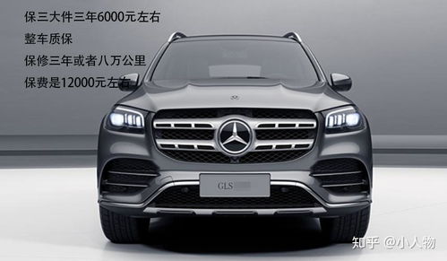 买平行进口车后悔了(买平行进口车有什么缺点)