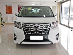 汽车网之家官网报价表(汽车网之家官网报价表下载) 汽车网之家官网报价表(汽车网之家官网报价表下载)