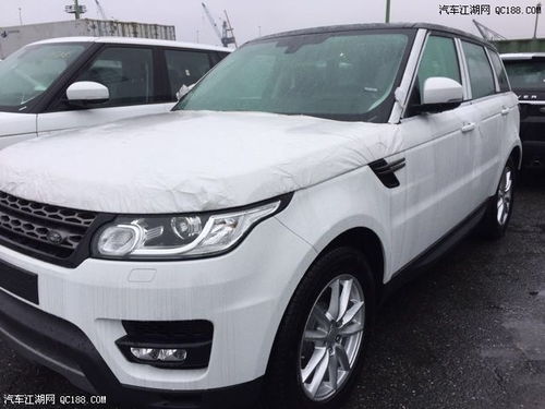 路虎发现运动(路虎发现运动油耗)
