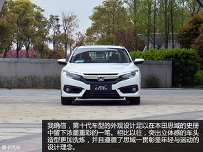 思域多少钱(进口思域多少钱)