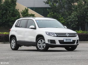 上汽大众越野车型大全报价(上汽大众越野车型大全报价 suv) 上汽大众越野车型大全报价(上汽大众越野车型大全报价 suv)