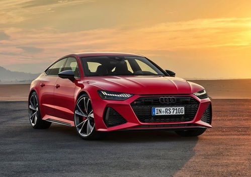 奥迪rs7国内价格(奥迪rs7价格多少) 奥迪rs7国内价格(奥迪rs7价格多少)