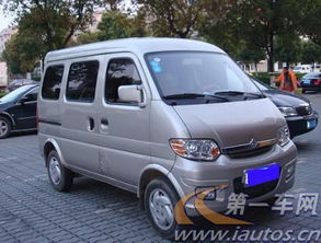 二手车最大交易平台(二手车最大交易平台面包车) 二手车最大交易平台(二手车最大交易平台面包车)