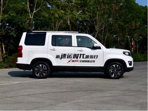 十大最建议买的suv(十大最建议买的SUV) 十大最建议买的suv(十大最建议买的SUV)