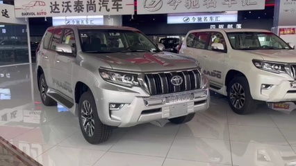 2023款丰田普拉多图片(丰田2023年新车) 2023款丰田普拉多图片(丰田2023年新车)