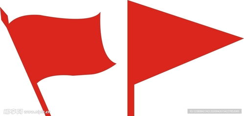 红旗图片(小红旗图片)