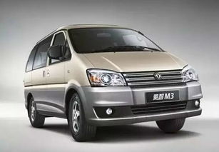 东风风行菱智m3(东风风行菱智m3遥控器匹配方法) 东风风行菱智m3(东风风行菱智m3遥控器匹配方法)