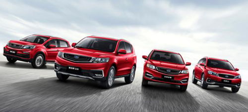 吉利远景为什么停产了(吉利远景为啥停产了) 吉利远景为什么停产了(吉利远景为啥停产了)