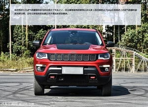 jeep指南者图片及价格(jeep指南者汽车图片及报价)