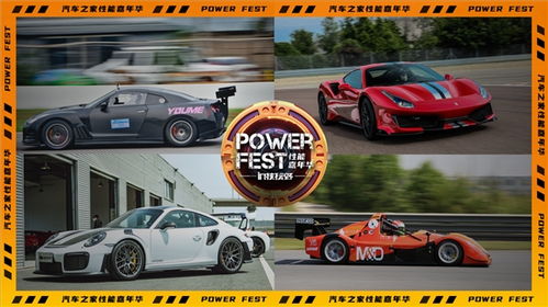 汽车之家大全2022最新汽车报价(汽车之家大全2021最新汽车报价) 汽车之家大全2022最新汽车报价(汽车之家大全2021最新汽车报价)