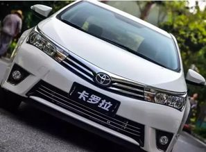 卡罗拉属于低档车吗(卡罗拉是低端车吗) 卡罗拉属于低档车吗(卡罗拉是低端车吗)