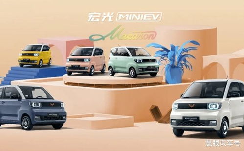 mini哪款车最值得购买(mini哪款车最好)