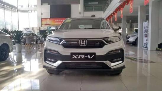 本田xrv价格(2019年本田xrv价格) 本田xrv价格(2019年本田xrv价格)