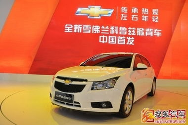 雪佛兰官网(雪佛兰官网中国官网首页)