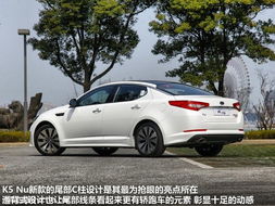 起亚k5车怎么样(起亚k 5怎么样)