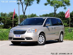 克莱斯勒商务车(克莱斯勒商务车大捷龙36油耗) 克莱斯勒商务车(克莱斯勒商务车大捷龙36油耗)