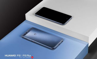 华为尊界S800，科技与奢华的完美融合