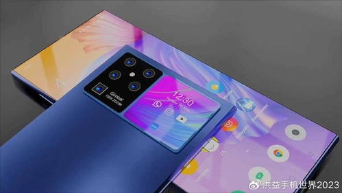 华为Mate70新功能，隔空传送的未来科技体验