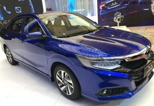 本田凌派2020款报价及图片(本田凌派2024款图片及报价)