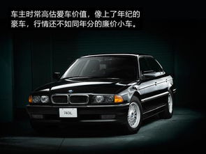 卖二手车哪个平台好(卖二手车哪个平台口碑好)