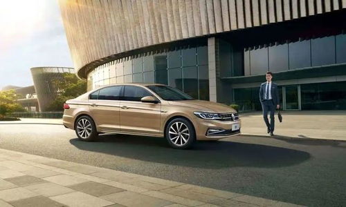 宝来轿车价格及图片(宝来价格2020款价格及图片)