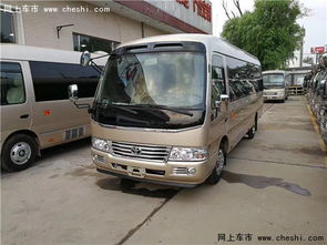 柯斯达汽车(柯斯达汽车是哪里生产的) 柯斯达汽车(柯斯达汽车是哪里生产的)