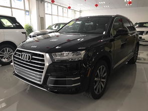 奥迪q7新款价格(奥迪q7新款价格2024款七) 奥迪q7新款价格(奥迪q7新款价格2024款七)